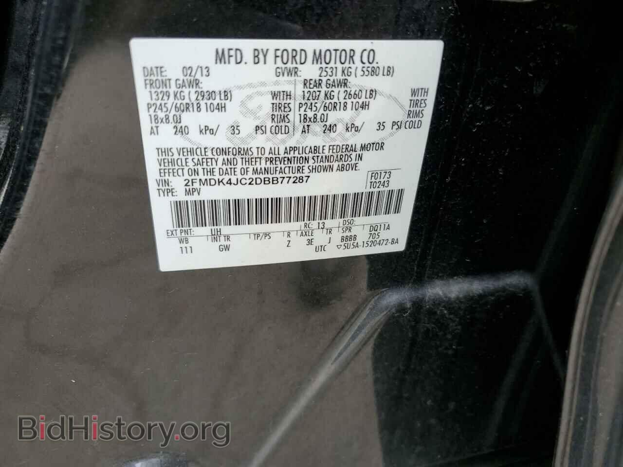 2013 FORD EDGE - VIN: 2FMDK4JC2DBB77287 - Фото 14