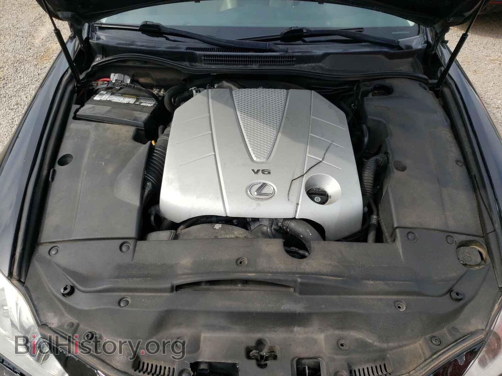 2006 LEXUS IS - VIN: JTHBE262962004381 - Фото 7