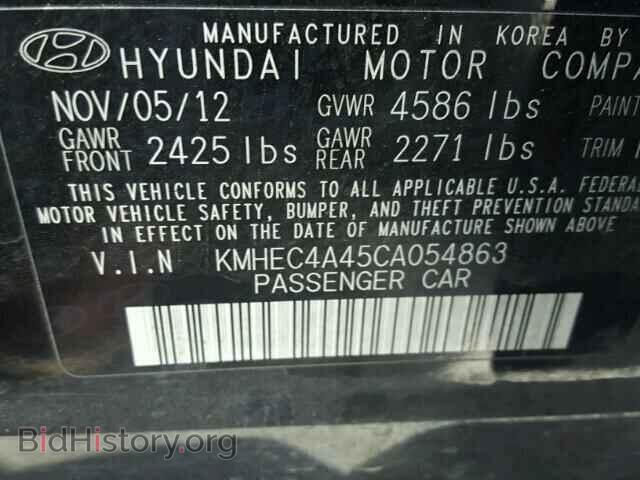 2012 HYUNDAI SONATA - VIN: KMHEC4A45CA054863 - Фото 10