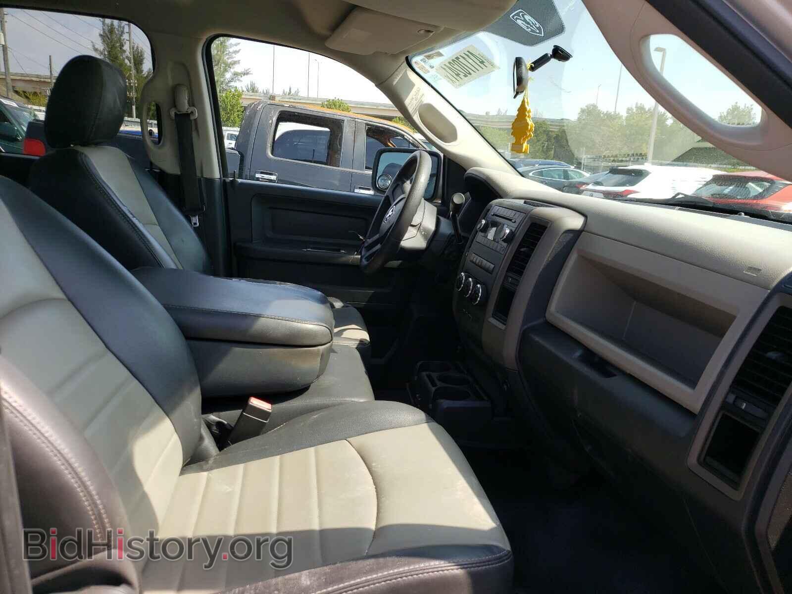 2012 DODGE RAM 1500 - VIN: 1C6RD6FK5CS193401 - Фото 5