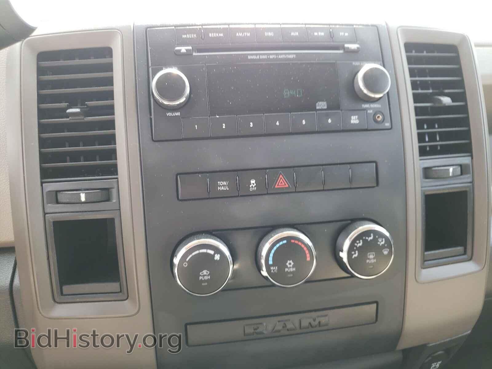 2012 DODGE RAM 1500 - VIN: 1C6RD6FK5CS193401 - Фото 9