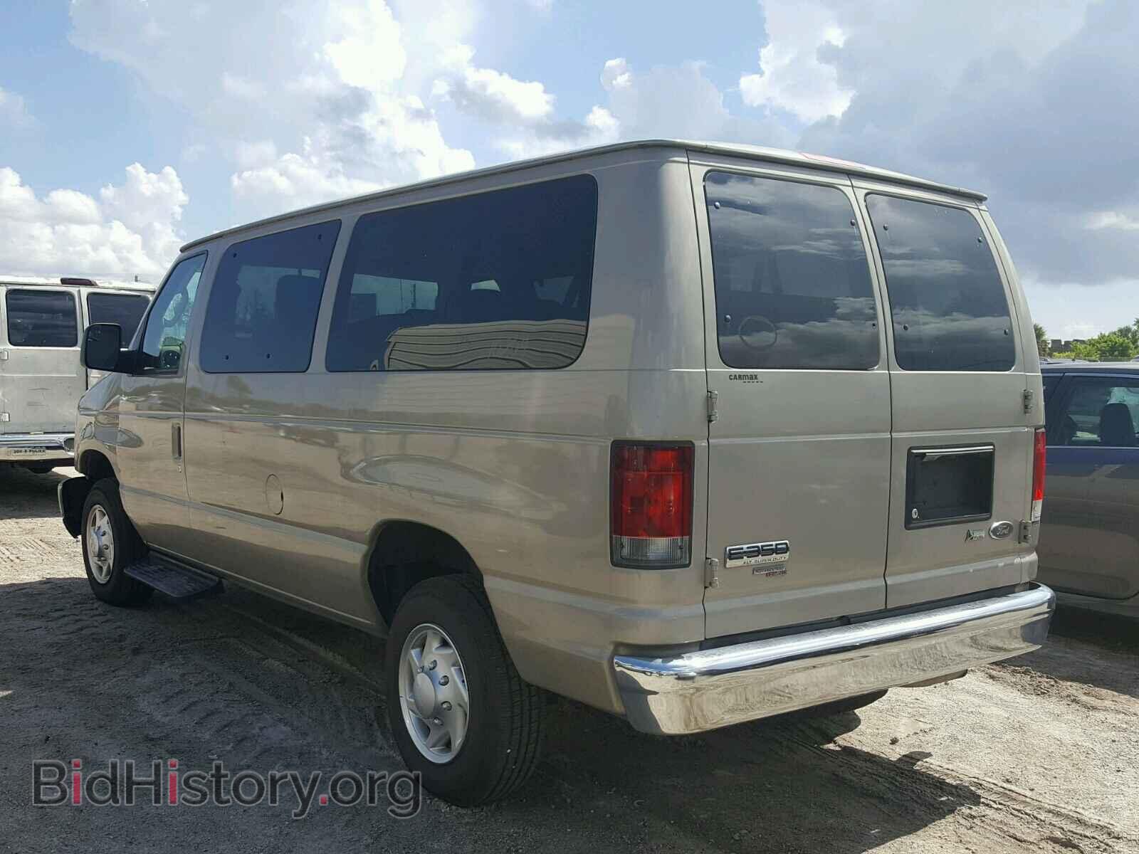 2012 FORD ECONOLINE - VIN: 1FBNE3BL5CDA28670 - Photo 3