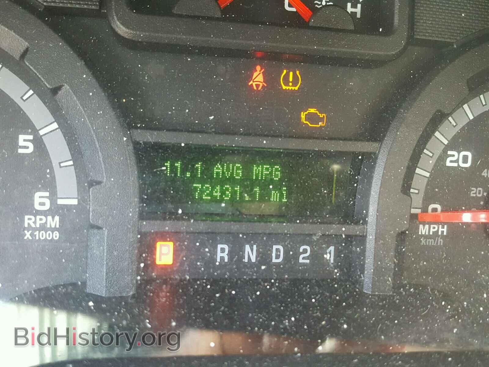 2012 FORD ECONOLINE - VIN: 1FBNE3BL5CDA28670 - Photo 8