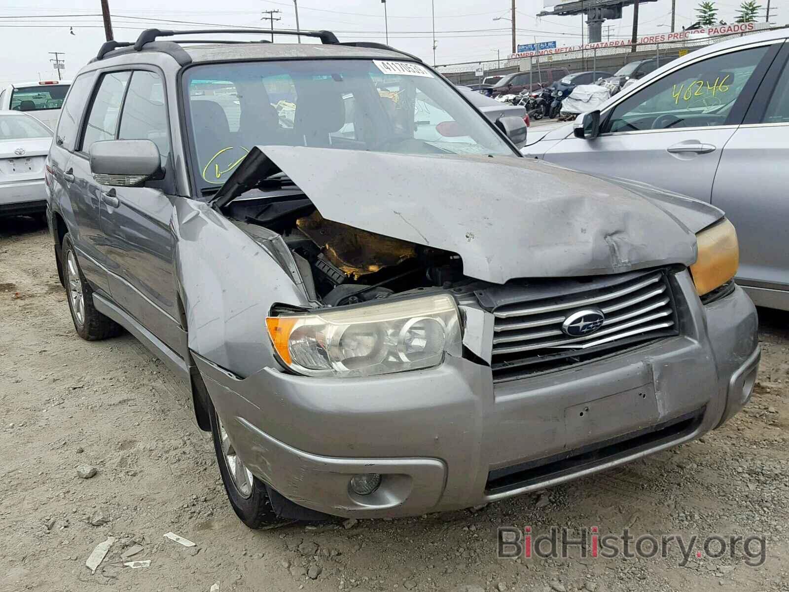 Photo JF1SG65626H707640 - SUBARU FORESTER 2006