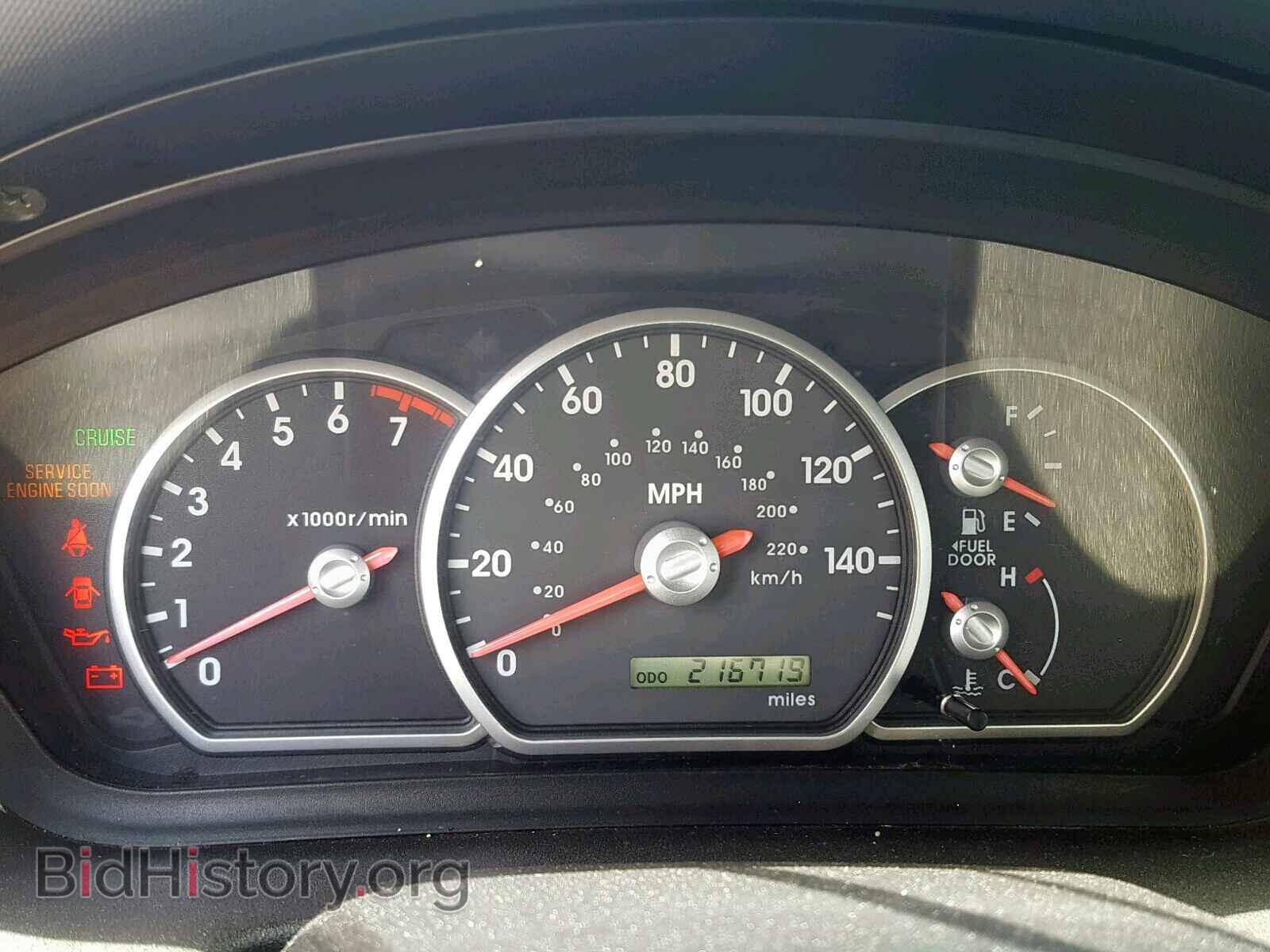 2004 MITSUBISHI GALANT - VIN: 4A3AB36F14E097016 - Фото 8