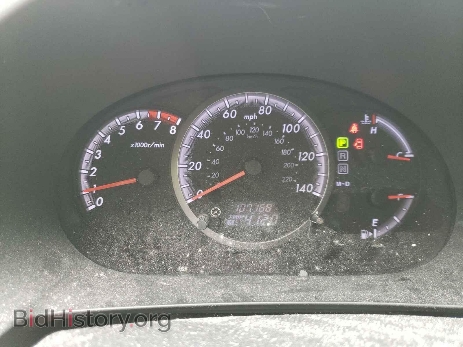 2010 MAZDA 5 - VIN: JM1CR2W34A0360020 - Фото 8