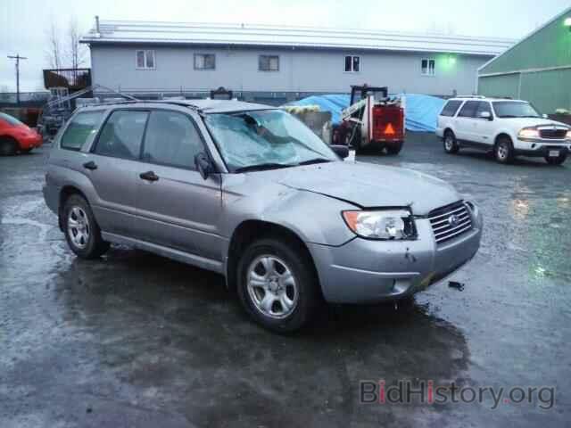 Photo JF1SG63637H726931 - SUBARU FORESTER 2007