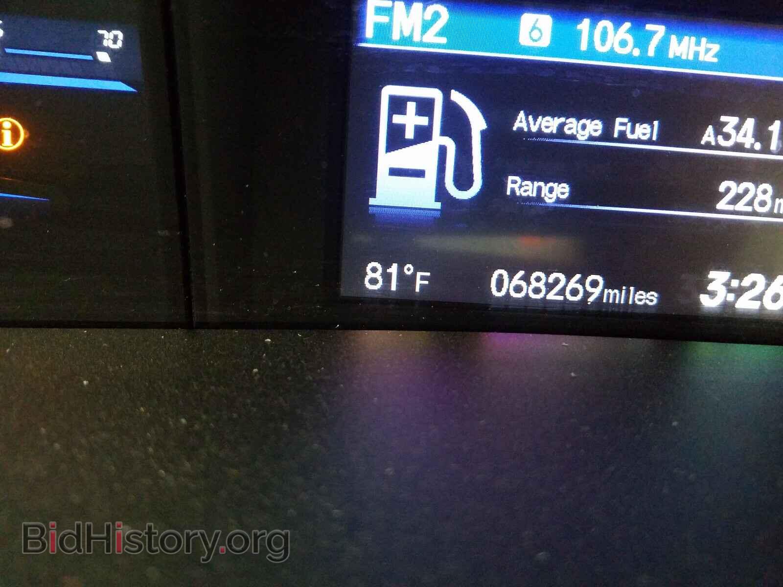 2012 HONDA CIVIC - VIN: 2HGFB2F80CH539202 - Фото 8