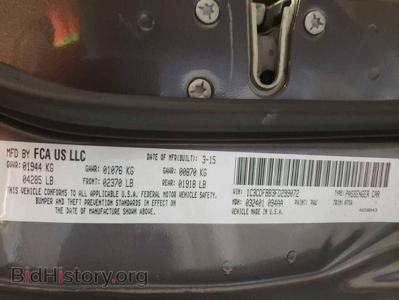 2015 DODGE DART - VIN: 1C3CDFBB3FD299072 - Photo 10
