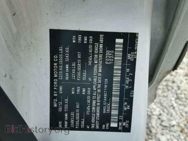 2012 FORD TRANSIT CO - VIN: NM0LS7AN9CT116128 - Фото 10