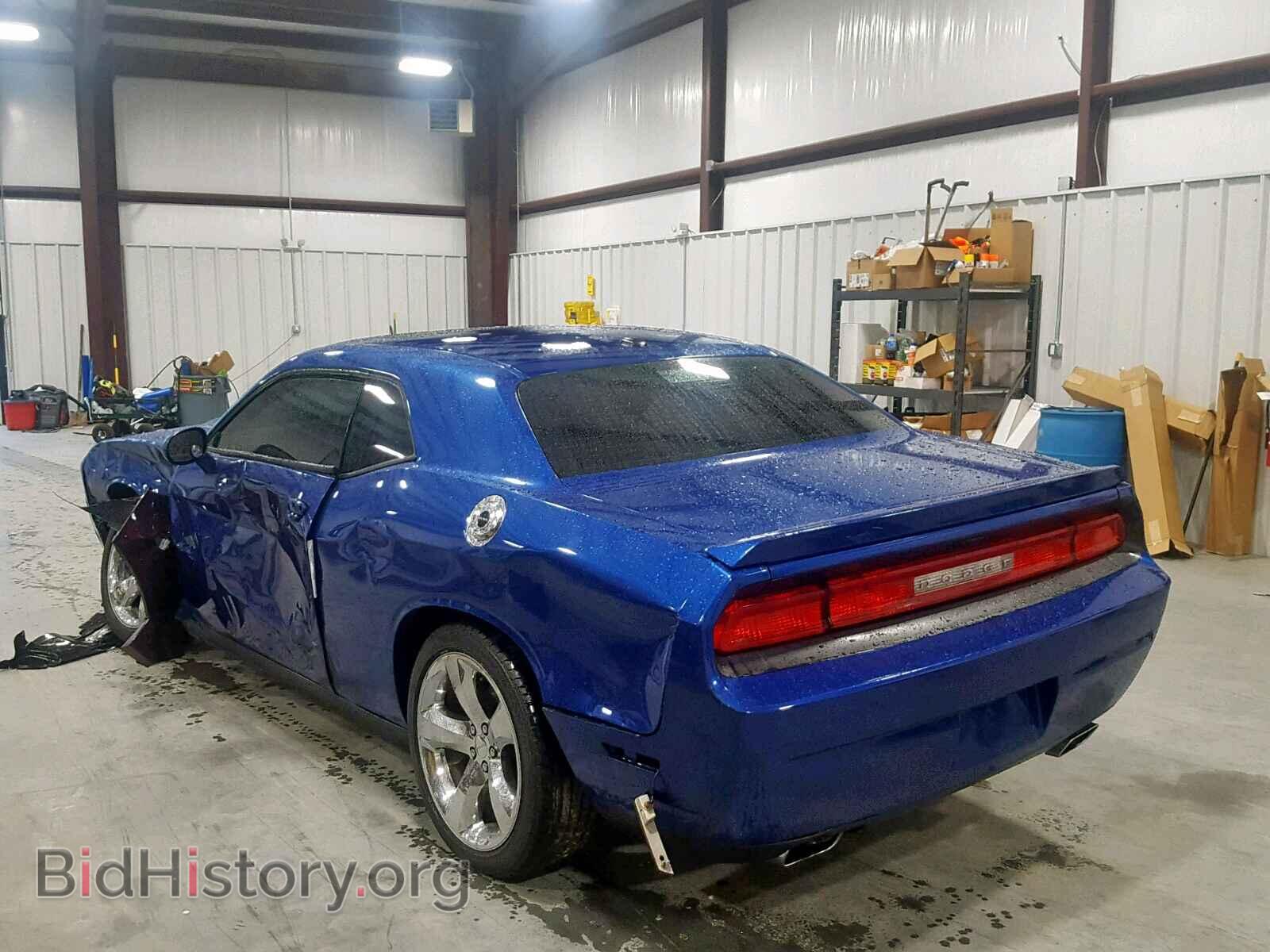 2012 DODGE CHALLENGER - VIN: 2C3CDYBT7CH239086 - Photo 3