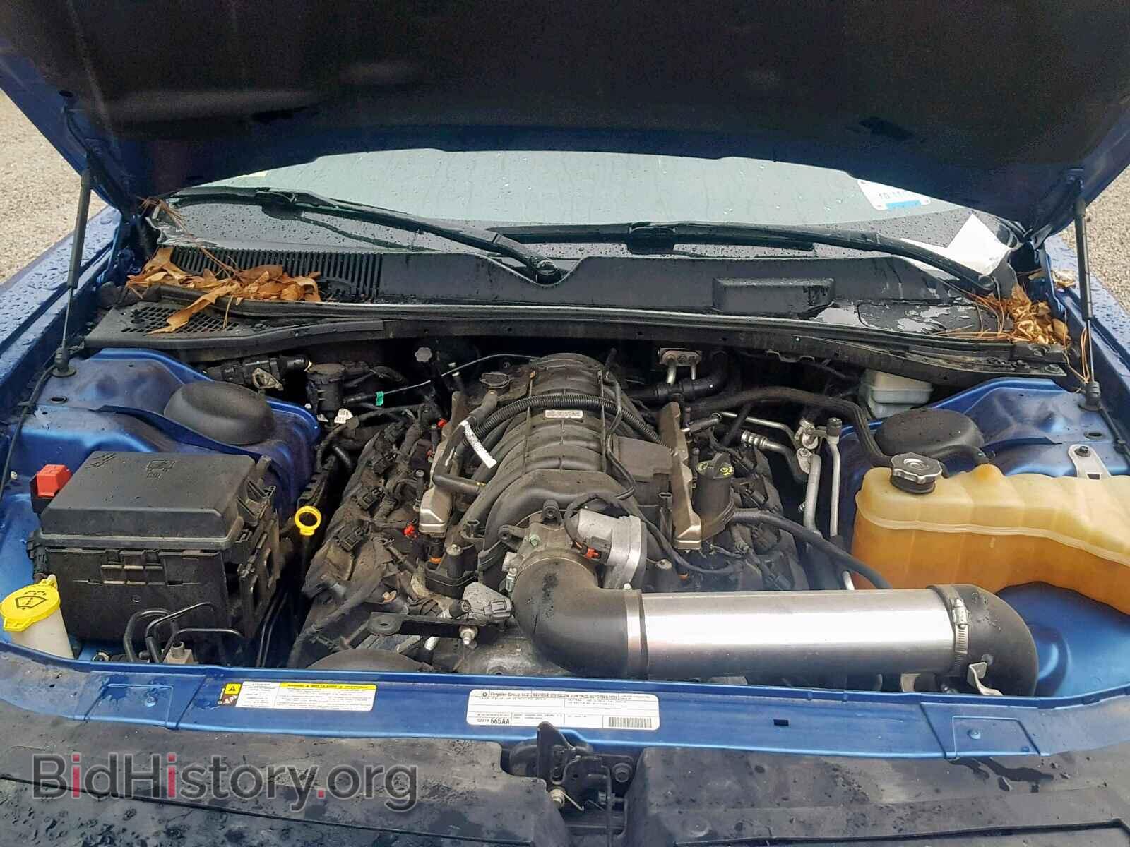 2012 DODGE CHALLENGER - VIN: 2C3CDYBT7CH239086 - Photo 7