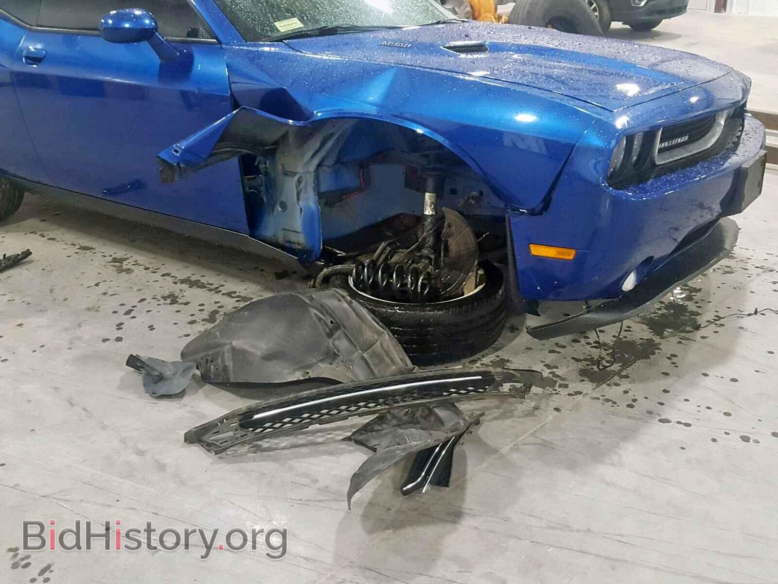 2012 DODGE CHALLENGER - VIN: 2C3CDYBT7CH239086 - Photo 9