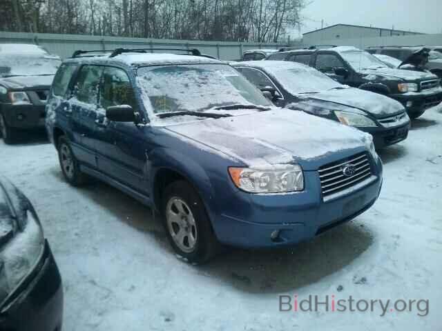Photo JF1SG63677H738242 - SUBARU FORESTER 2007