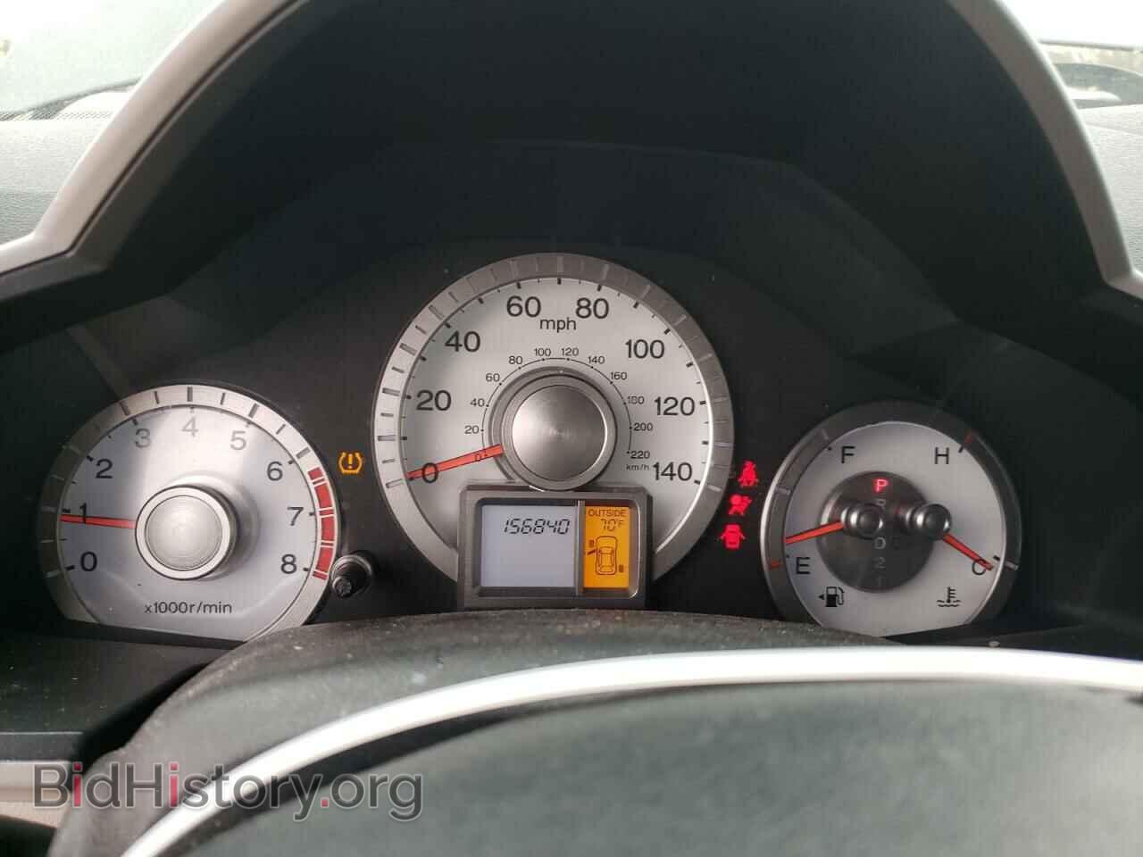 2011 HONDA PILOT - VIN: 5FNYF3H57BB048585 - Photo 8