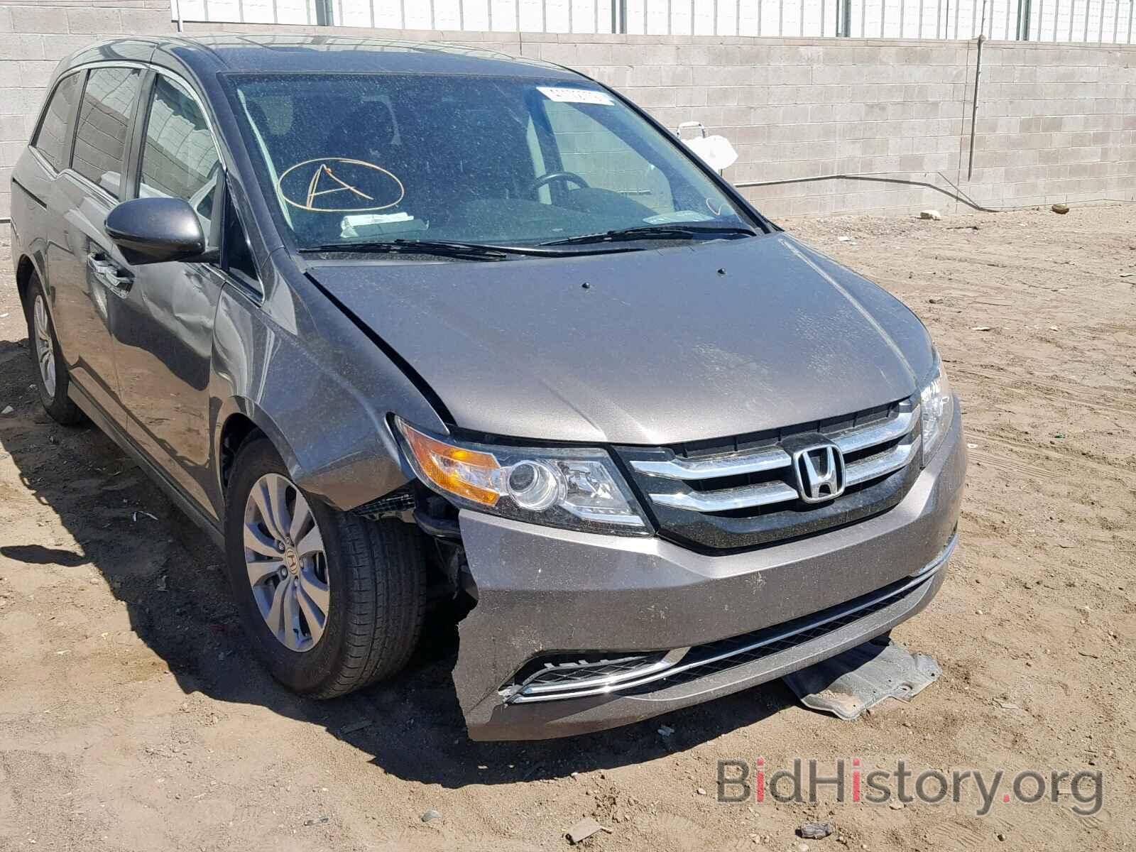 Фотография 5FNRL5H67GB022612 - HONDA ODYSSEY EX 2016