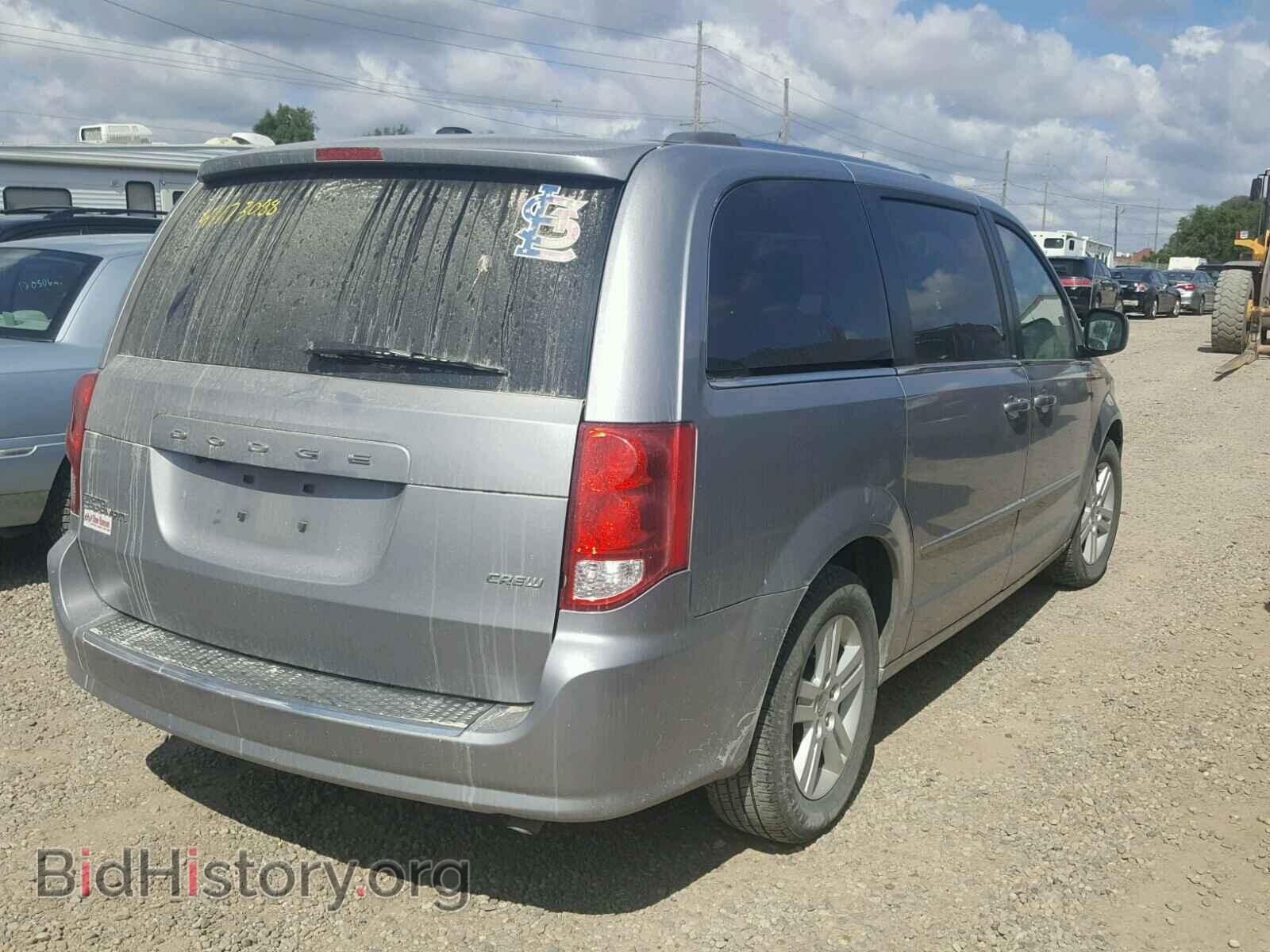 2013 DODGE CARAVAN - VIN: 2C4RDGDG4DR644575 - Photo 4
