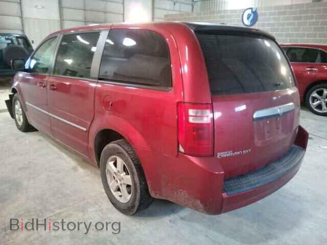 2008 DODGE CARAVAN - VIN: 1D8HN54P18B147325 - Фото 3