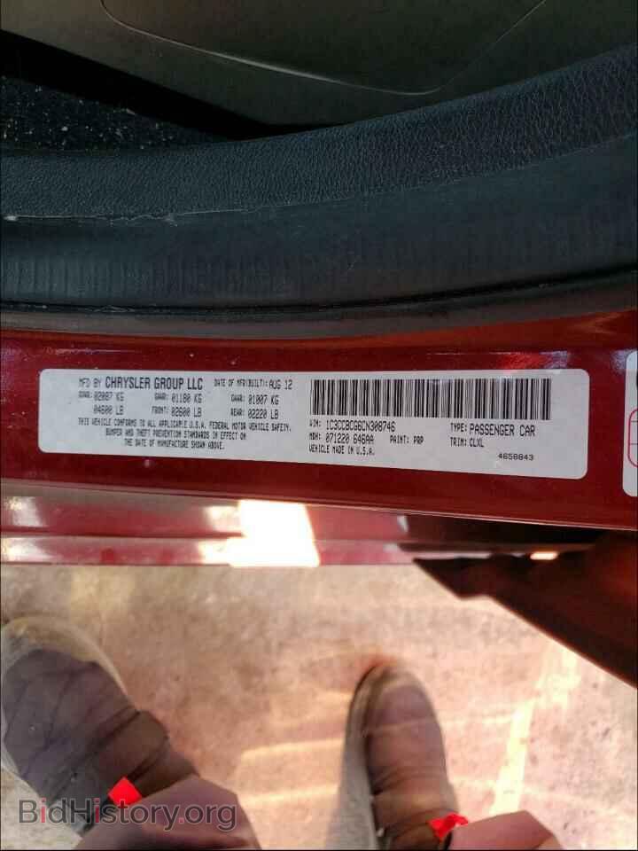 2012 CHRYSLER 200 - VIN: 1C3CCBCG6CN308746 - Фото 10