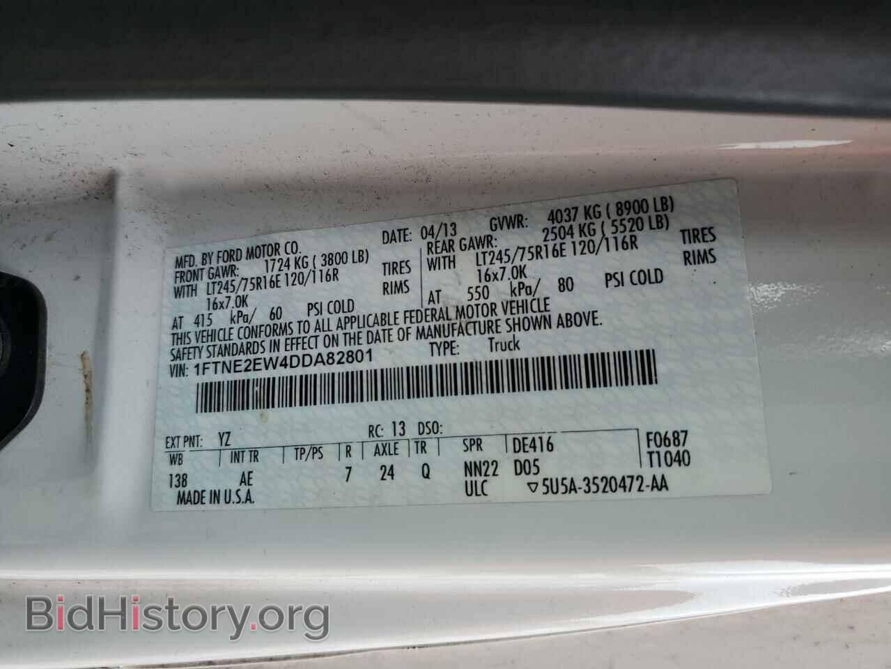 2013 FORD ALL Models - VIN: 1FTNE2EW4DDA82801 - Фото 13