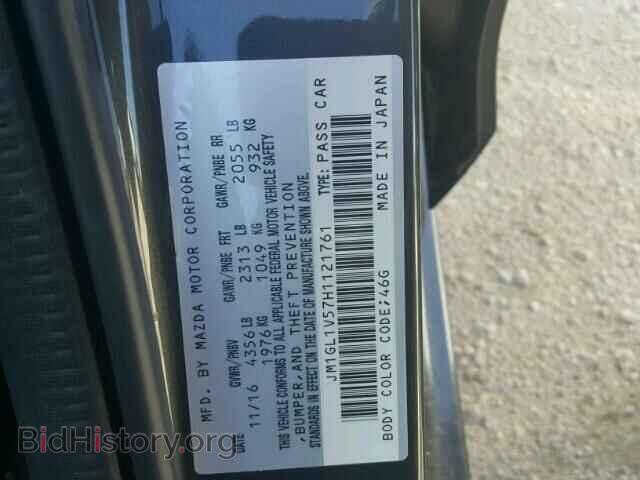 2017 MAZDA 6 - VIN: JM1GL1V57H1121761 - Фото 10