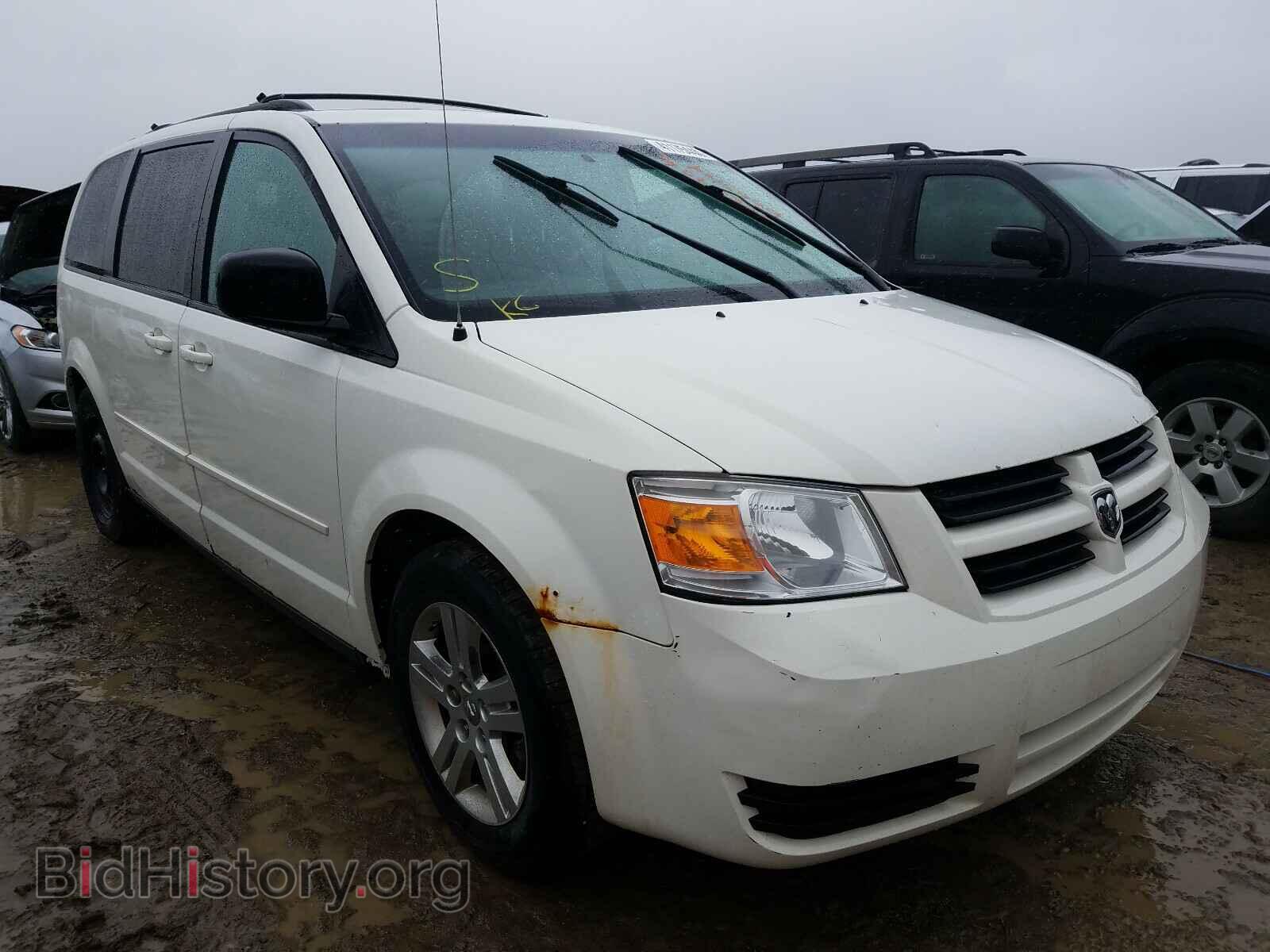 Photo 2D4RN4DE3AR345894 - DODGE CARAVAN 2010