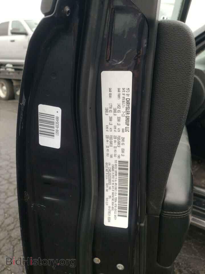 2013 DODGE DURANGO - VIN: 1C4RDJDG2DC692033 - Photo 10