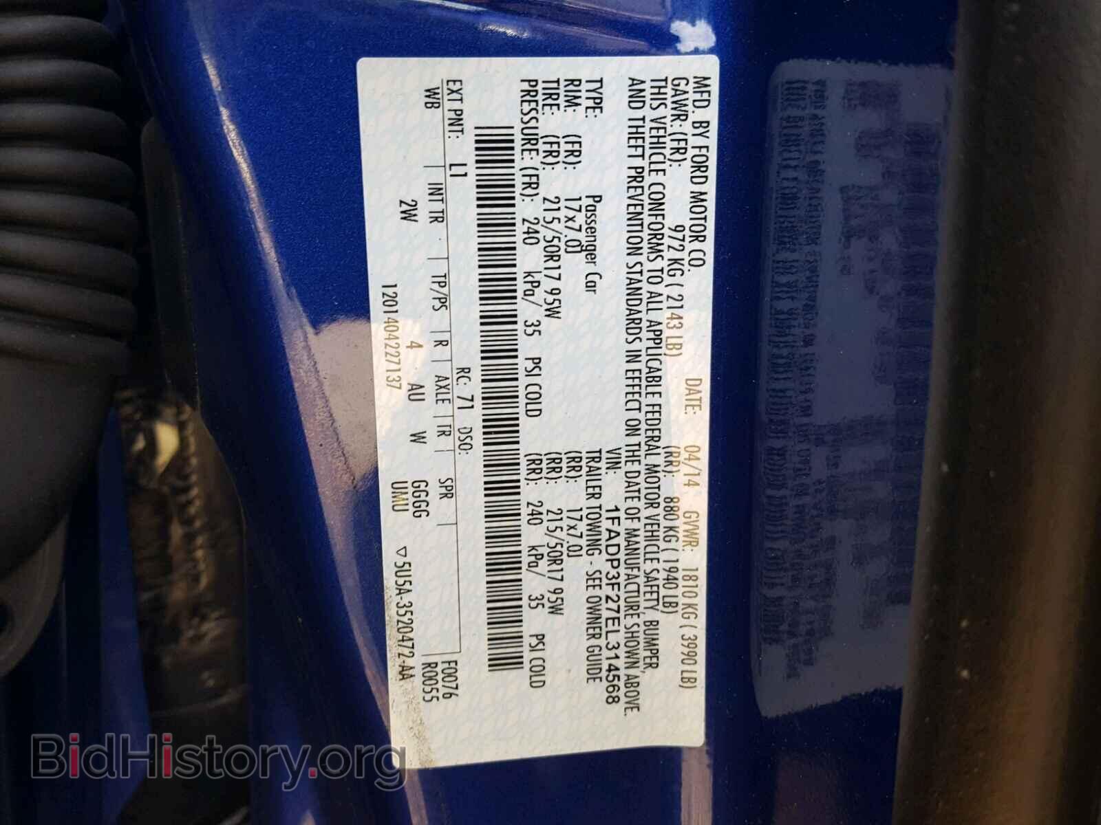 2014 FORD FOCUS - VIN: 1FADP3F27EL314568 - Фото 10