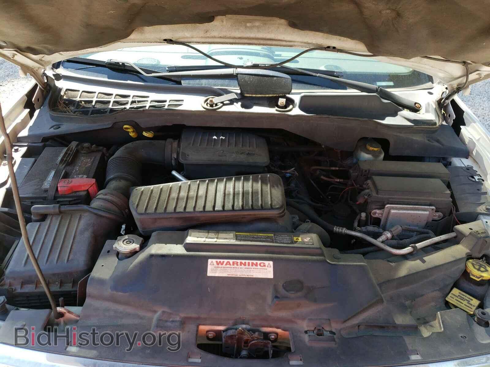 2007 DODGE DURANGO - VIN: 1D8HB48P77F545546 - Photo 7
