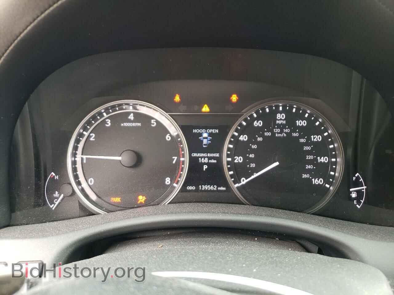 2014 LEXUS GS350 - VIN: JTHBE1BL8E5029570 - Фото 9