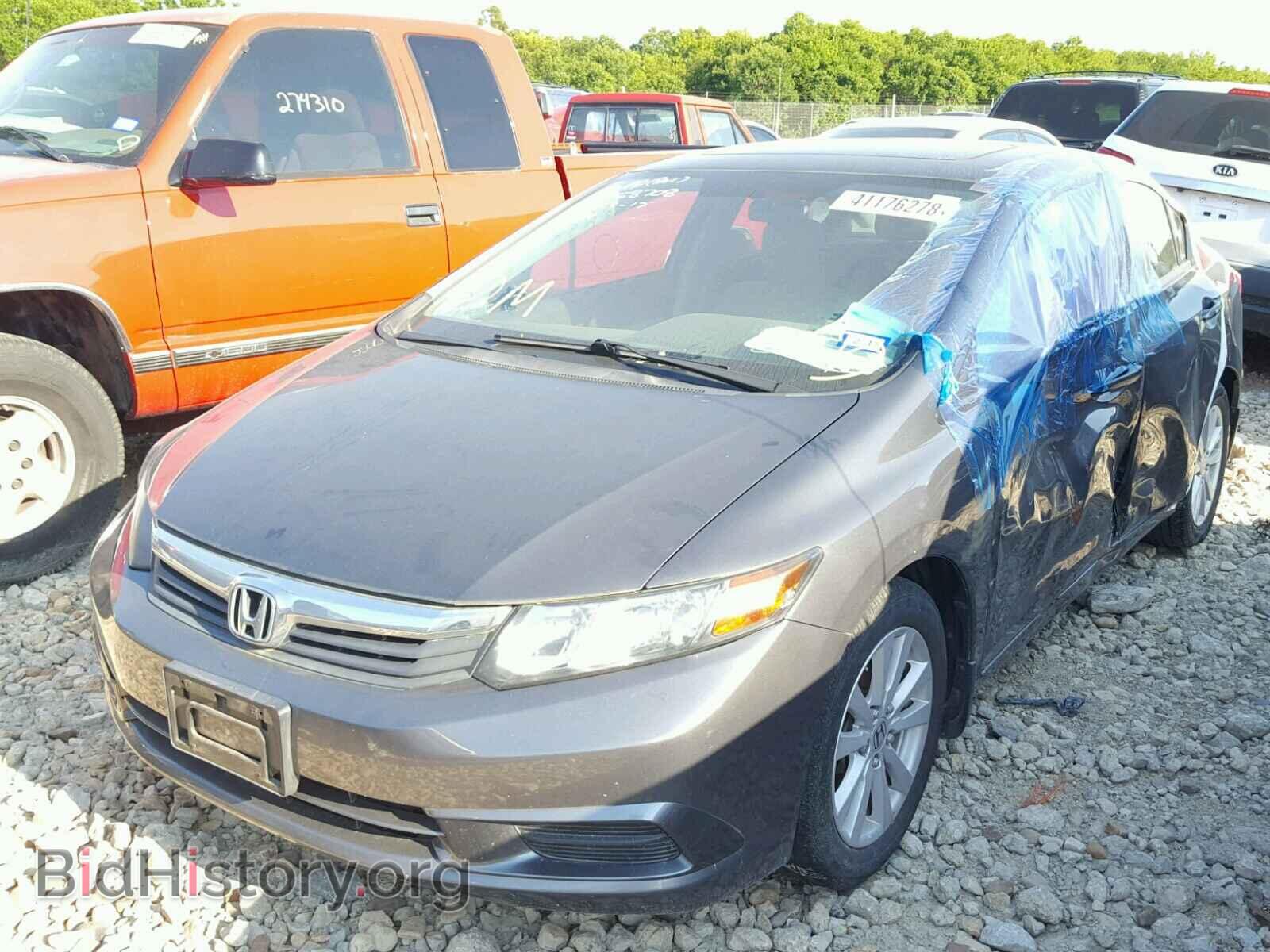 2012 HONDA CIVIC - VIN: 2HGFB2F84CH540904 - Photo 2
