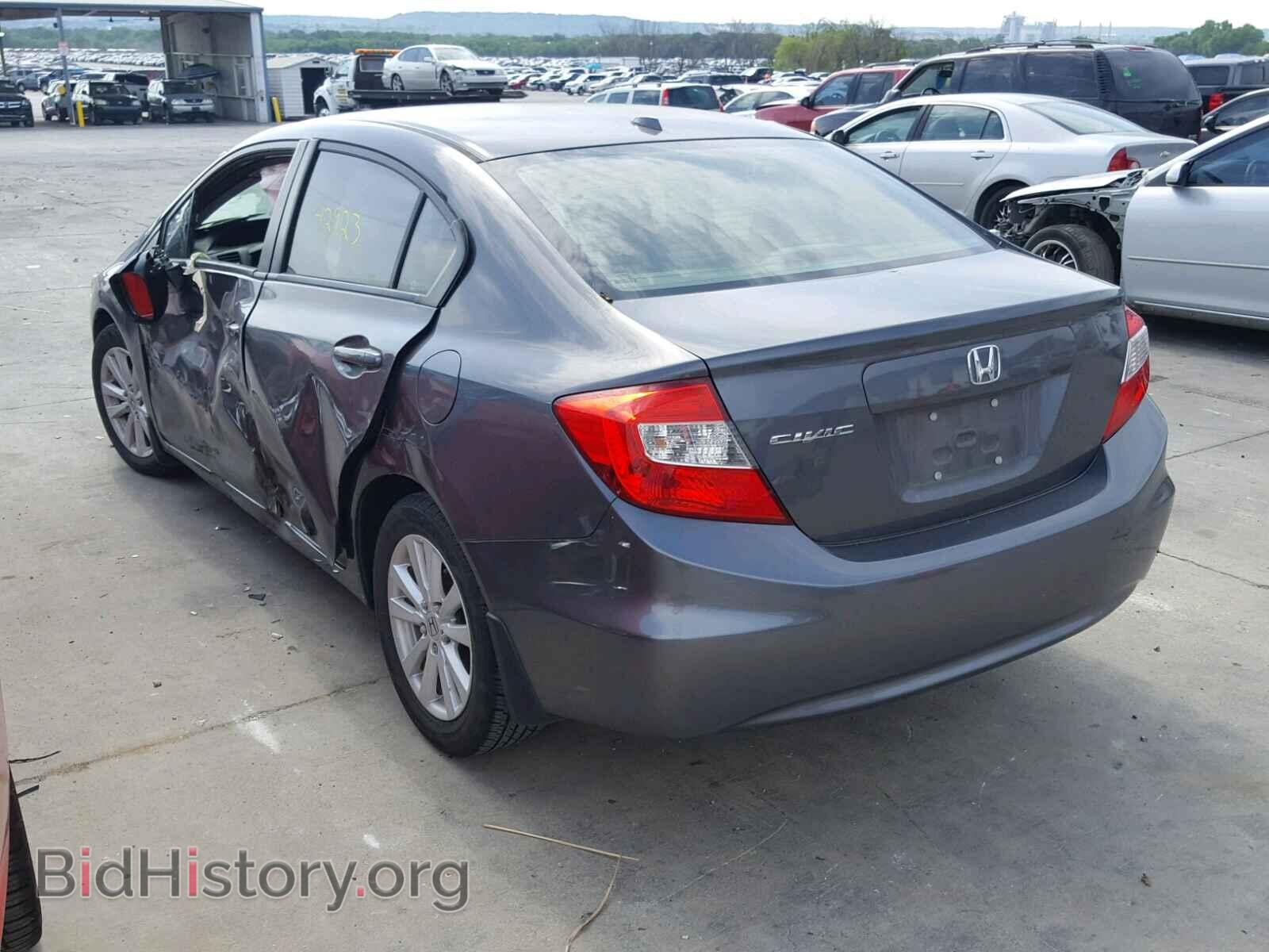 2012 HONDA CIVIC - VIN: 2HGFB2F84CH540904 - Photo 3