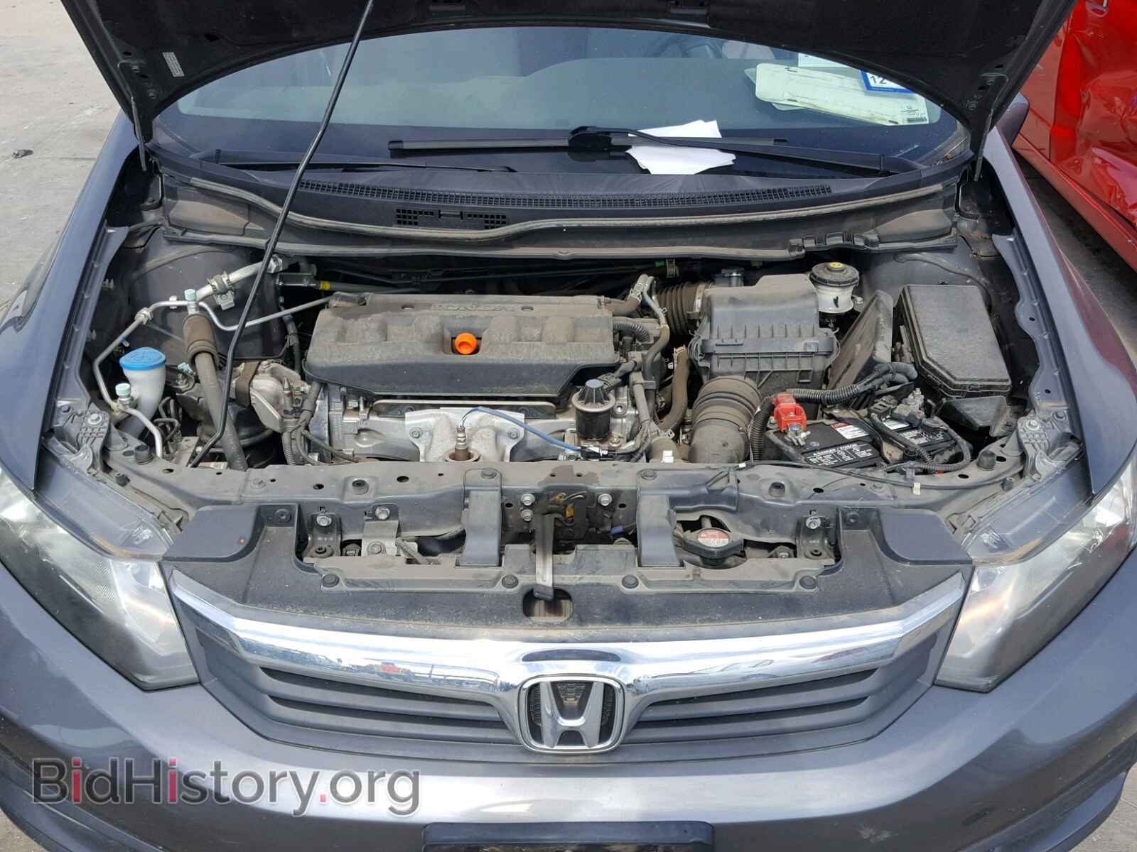 2012 HONDA CIVIC - VIN: 2HGFB2F84CH540904 - Photo 7