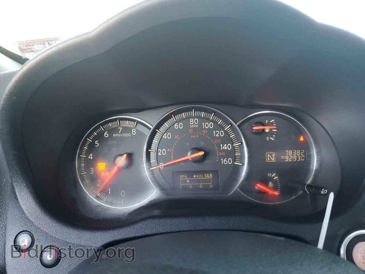 2012 NISSAN MAXIMA - VIN: 1N4AA5AP3CC861708 - Фото 9