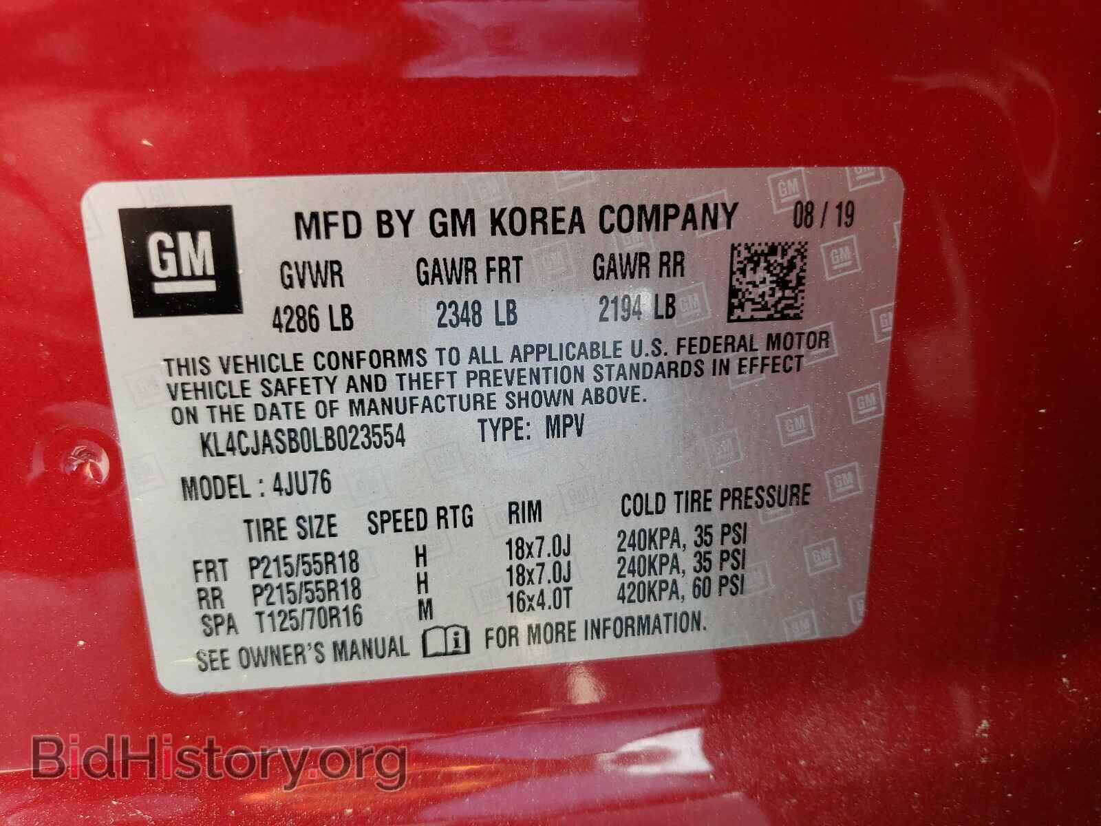 2020 BUICK ENCORE - VIN: KL4CJASB0LB023554 - Photo 10