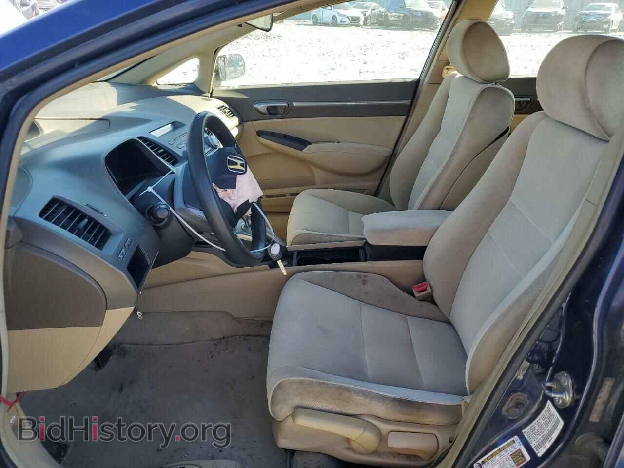 2006 HONDA CIVIC - VIN: 1HGFA16896L101184 - Фото 7