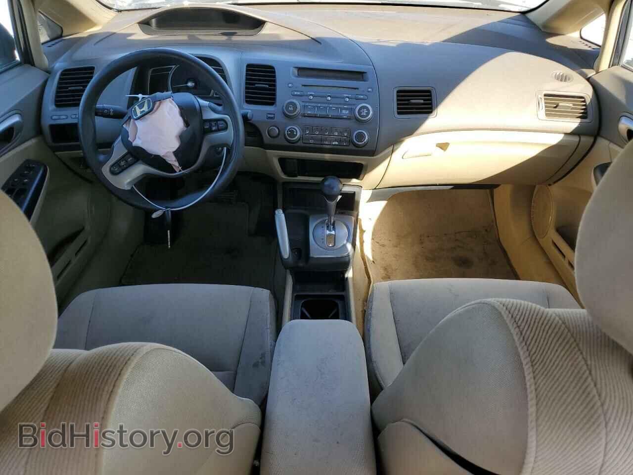 2006 HONDA CIVIC - VIN: 1HGFA16896L101184 - Фото 8