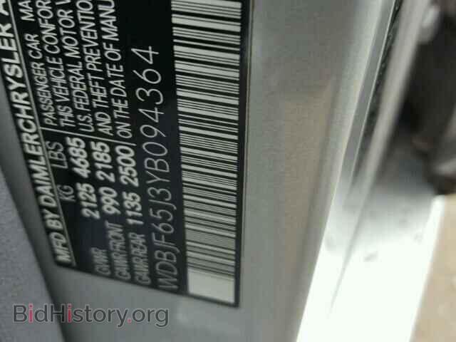 2000 MERCEDES-BENZ E - VIN: WDBJF65J3YB094364 - Photo 10