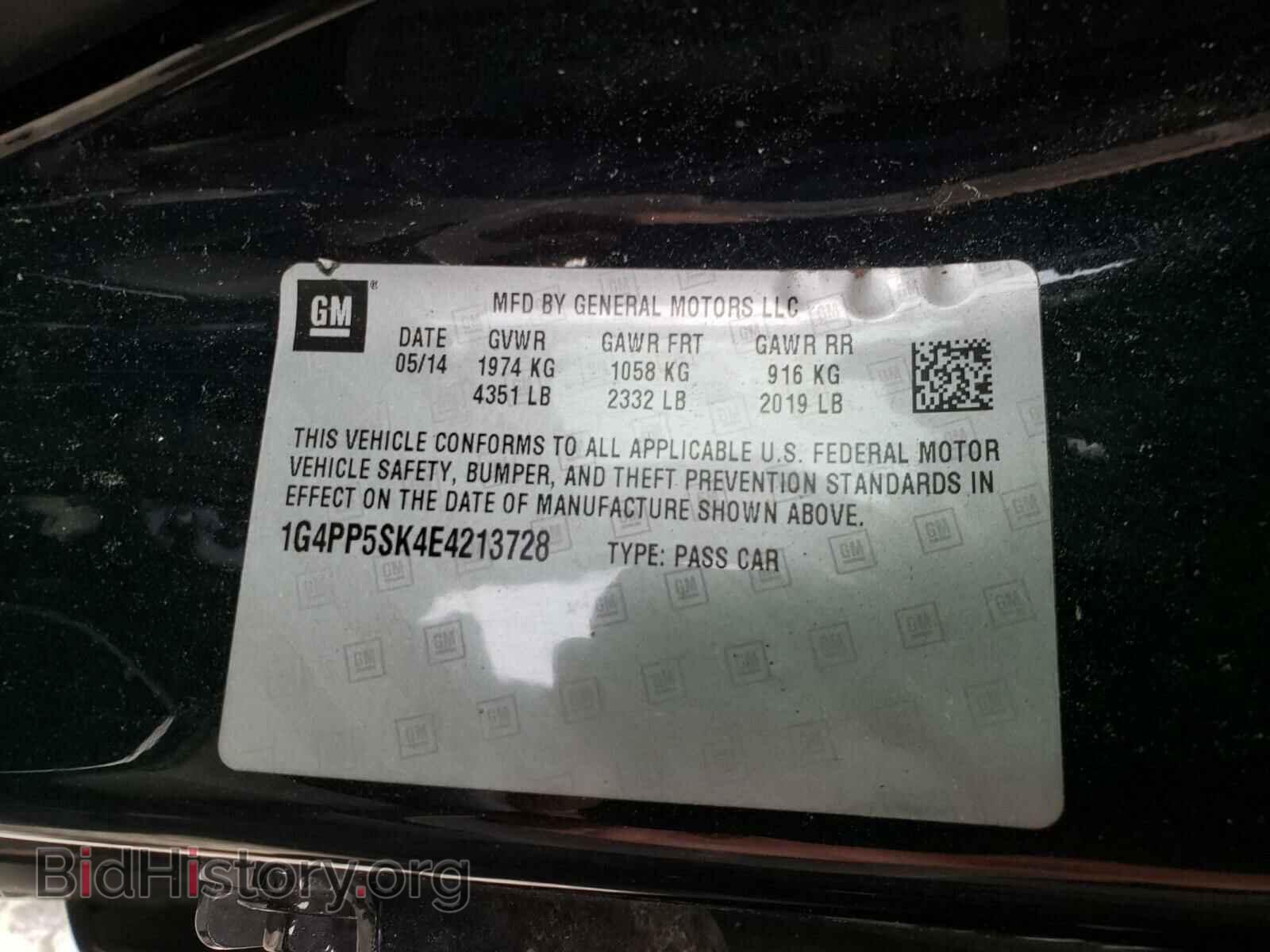 2014 BUICK VERANO - VIN: 1G4PP5SK4E4213728 - Фото 10