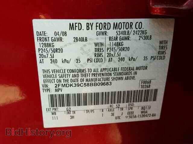 2008 FORD EDGE - VIN: 2FMDK39C58BB09683 - Photo 10
