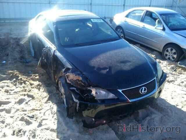 Photo JTHBK262675035421 - LEXUS IS250 2007