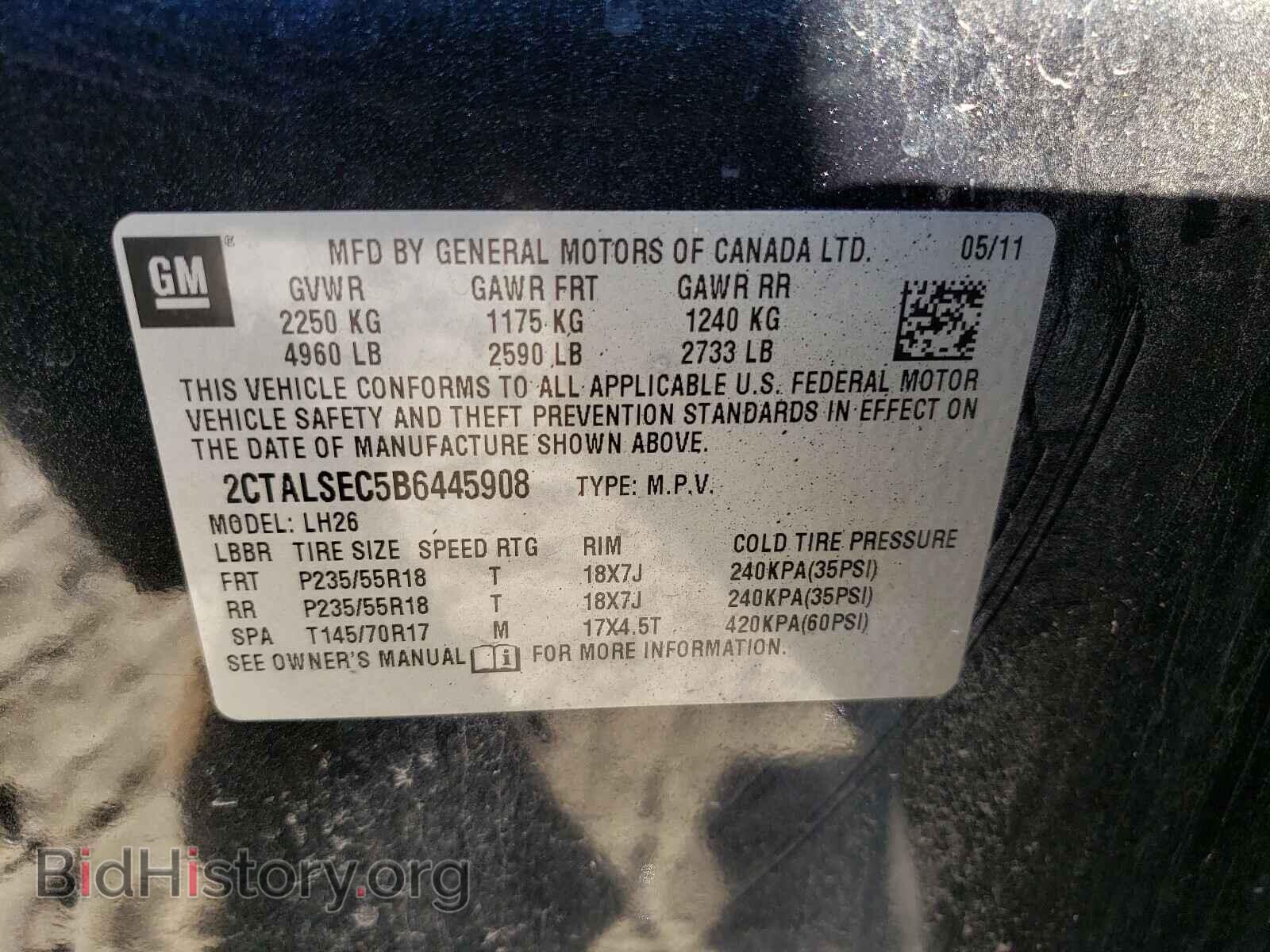 2011 GMC TERRAIN - VIN: 2CTALSEC5B6445908 - Фото 10