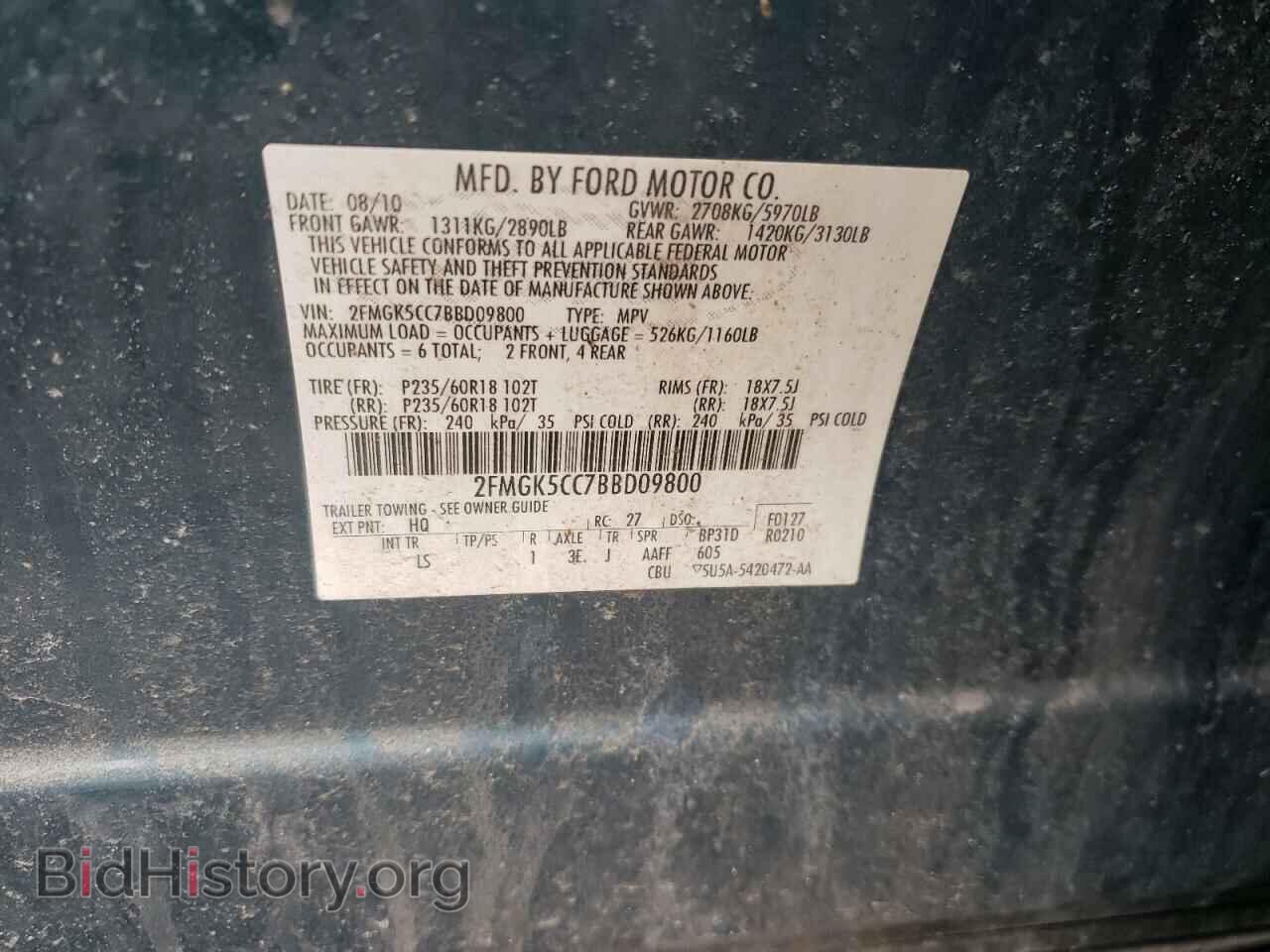 2011 FORD FLEX - VIN: 2FMGK5CC7BBD09800 - Photo 10