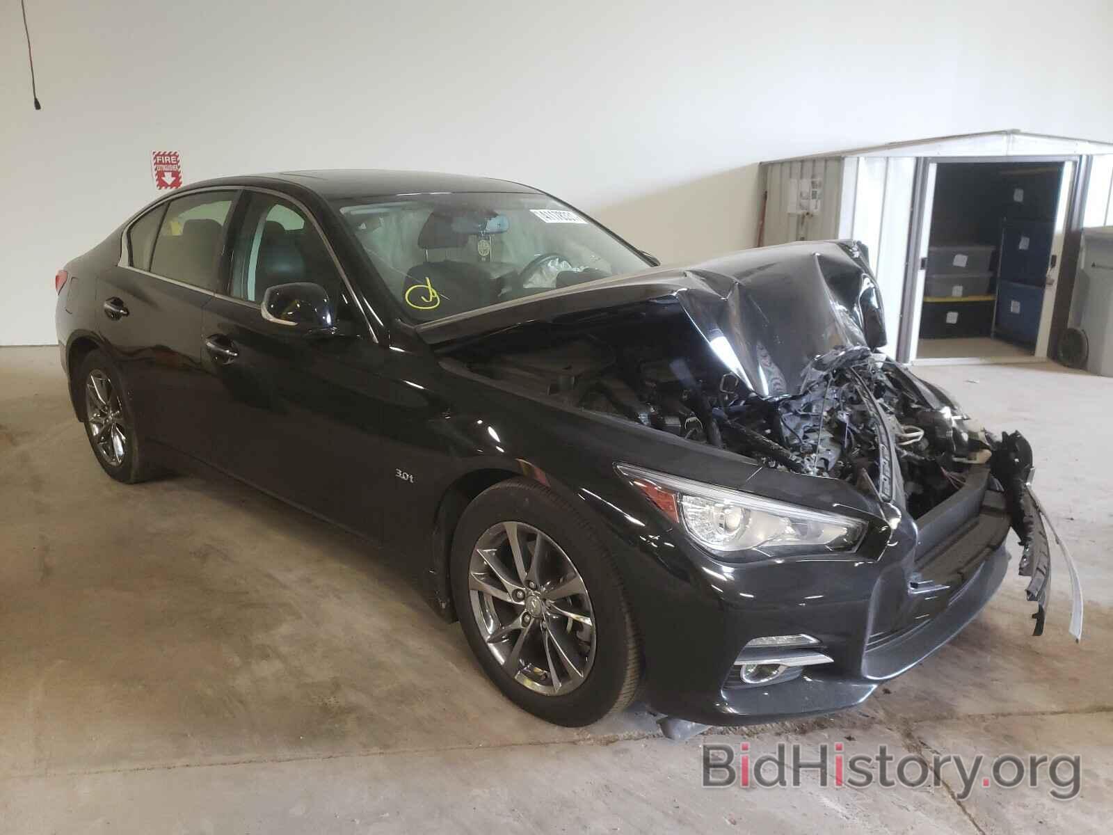 Photo JN1EV7AR7HM839003 - INFINITI Q50 2017