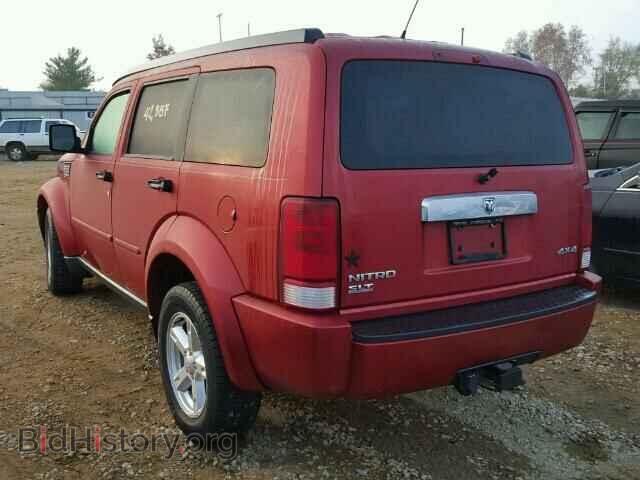 2007 DODGE NITRO - VIN: 1D8GU58K17W577442 - Фото 3