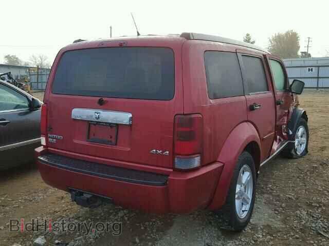 2007 DODGE NITRO - VIN: 1D8GU58K17W577442 - Фото 4