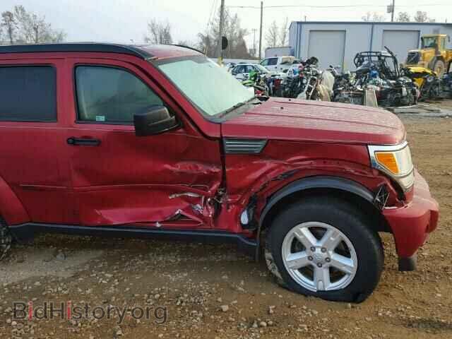 2007 DODGE NITRO - VIN: 1D8GU58K17W577442 - Фото 9