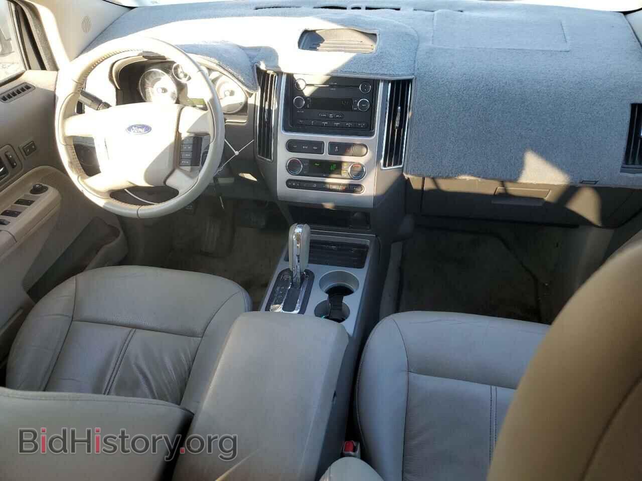 2009 FORD EDGE - VIN: 2FMDK49C59BA84792 - Фото 8