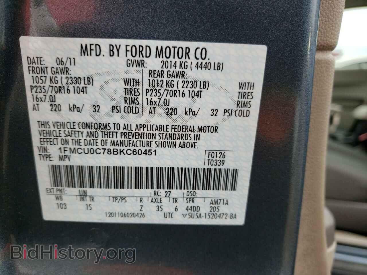2011 FORD ESCAPE - VIN: 1FMCU0C78BKC60451 - Фото 12