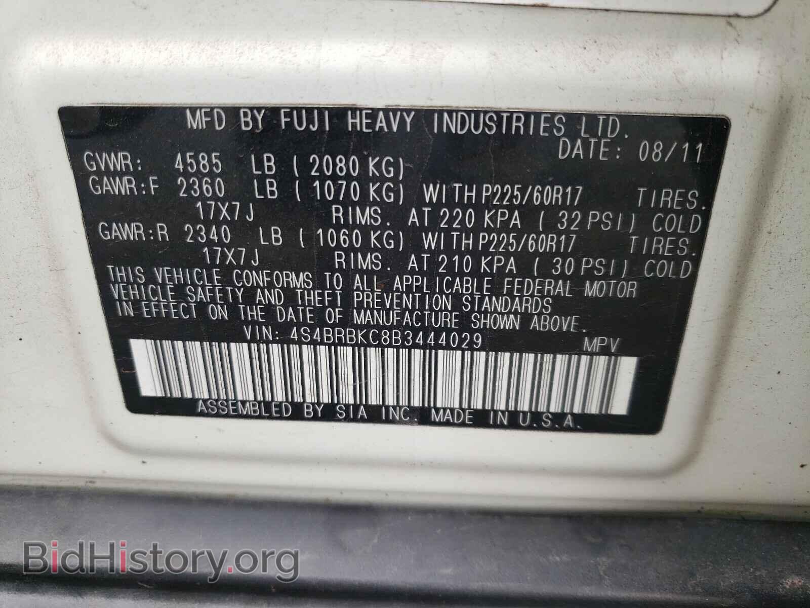 2011 SUBARU OUTBACK - VIN: 4S4BRBKC8B3444029 - Photo 10